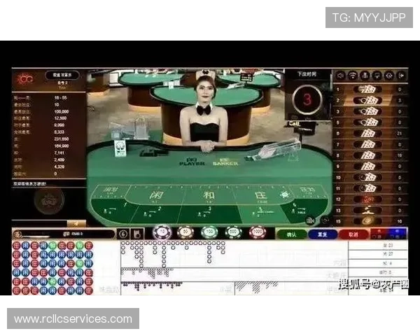 澳门百家乐规则详细说明从入门到精通的实用指南